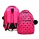 School backpack, 40 x 27 x 20 cm, Grizzly 360, ergonomic back, laptop compartment, fuchsia RG-360-5_4