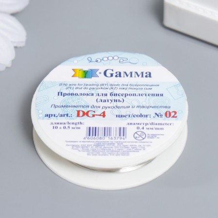Bead wire "Gamma/Zlatka" 0.4 mm. 10 m ± 0.5 m, col. Under silver-1