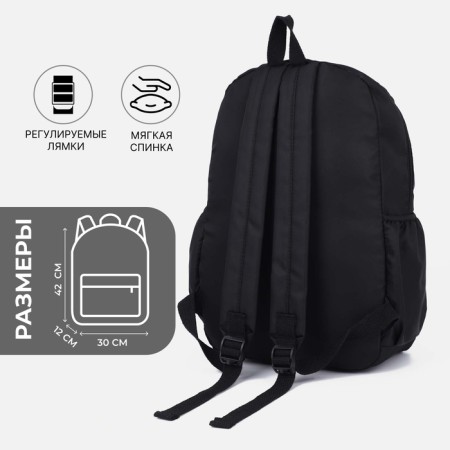 A backpack with a zipper, 3 outer pockets, black color-1