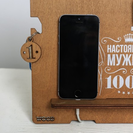 Organizer composite "Real Man"-4