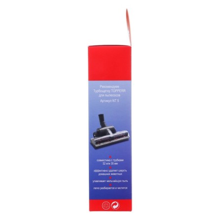 Topperr FSM 15 filter for Samsung vacuum cleaners-4