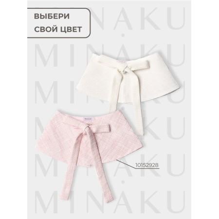 Юбка(баска) для девочки MINAKU: PartyDress, цвет белый, рост 152 см-3
