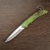 Folding Kamuflation knife 16.3cm, blade 69mm/1mm, with a chain
