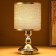 Table lamp "Santi" 1x40W E27 chrome 15x15x28 cm Risalux