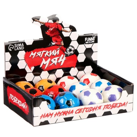 Baby Baby soft "Football" 6cm, in showbox-1