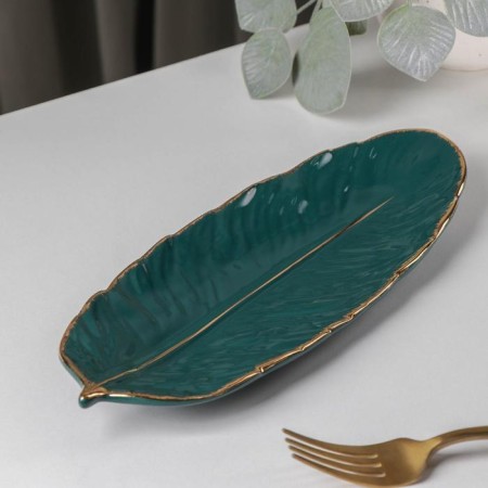 Ceramic serving dish "Rapsodia. Sheet ", 25 × 10 × 2 cm, green color-1