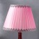 Board lamp 16692/1 E27 40W chrome 29x29x55 cm Risalux