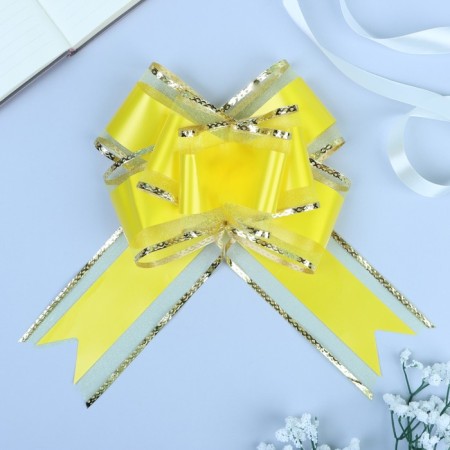 Baltic Babochka No. 7 "Golden Street", yellow color