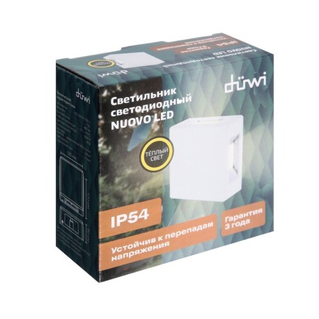 Duwi Nuovo Led, 7 W, 3000 K, IP54, architectural, wide ray, white-8