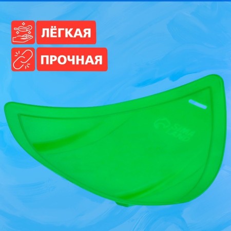 Ice triangular, mix-3