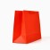 Gift Happy Birthday Gift, Hologography, Ml 27 x 11.5 x 23 cm