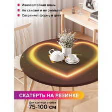 The tablecloth “Love”, round, oxford, elastic band, size 120x120 cm, diameter 75-100 cm