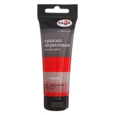 Acrylic art tube paint 75 ml, gamma 