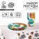 A set of paper dishes "Safari", 6 plates, 6 glasses, a tablecloth