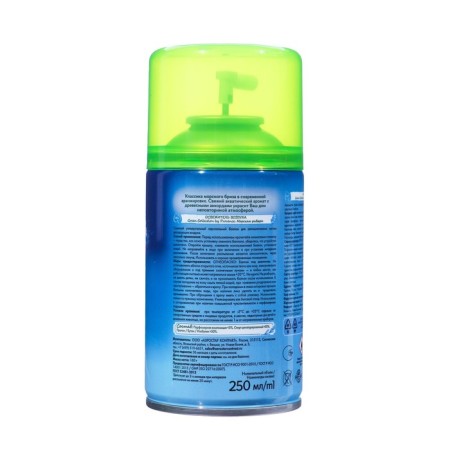 Air Air "Provence" Sea Riviera, 250 ml, a replaced cylinder-1