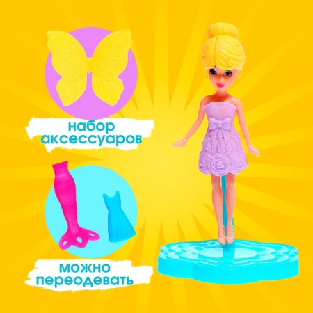 Fairy -tale doll "Emma" collapsible, with accessories, mix-2