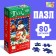 Puzzle "Funny Snowman", 80 parts