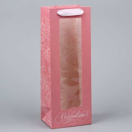 Gift package for a bottle, packaging, "congratulations", 36 x 13 x 10 cm-1