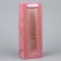 Gift package for a bottle, packaging, "congratulations", 36 x 13 x 10 cm