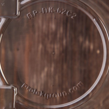 The plastic disposable container with an insoluble lid pr-pk62s2, 2 muffins, 18.8 × 13.8 cm, 200 pcs/un-2