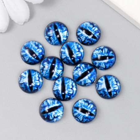 Decor (cabochon) for creativity Glass "Eye of the Dragon" Blue D = 1.2 cm-2