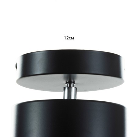 Spot "Asver" E27 40W black 16x16x18 cm-4