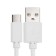 Red Line cable (UT000009459), Type -C - USB, 1 m, charging + data transfer, white