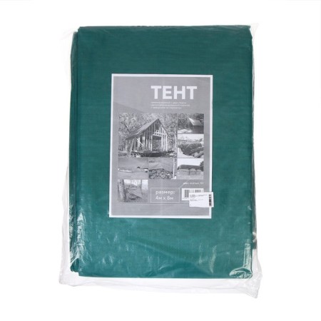 Protective tent, 8 × 4 m, density 90 g/m², steps step 1 m, tarpaulin, UV, green-12