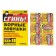 Boron trap from the cockroaches "Diagines No. 88", 6 pcs