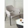 Wendy armchair, 640 × 685 × 740 mm, textured Shenill, color gray color