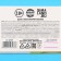 Chocolate Drage "Vitamin G", 11 g.