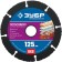 The detachment disk for Ushm bison 36859-125_z01, on wood, carbide grain, 125 x 22.2 mm