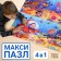 Puzzles 4 in 1 Ocean Researchers, 25, 36, 49, 64 elements