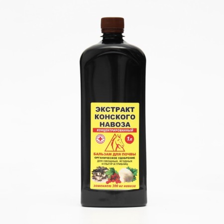 Horse manure extract "Balm for the soil", for vegetable and berry crops, 1 liter-2
