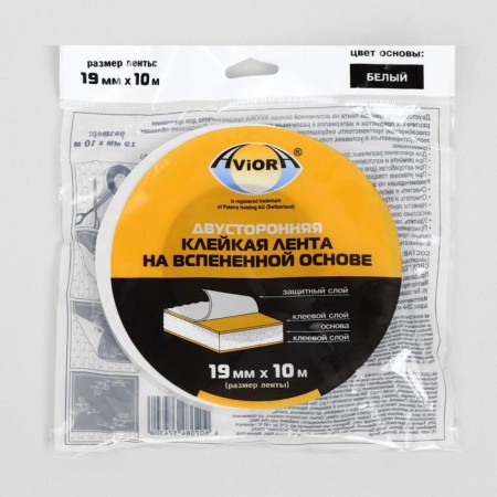 Bilateral adhesive tape Aviora, on a foamed basis, white, 19 mm, 10 m-3
