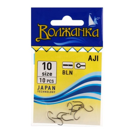Hooks "Volzhanka" Aji No. 10, 10 pcs