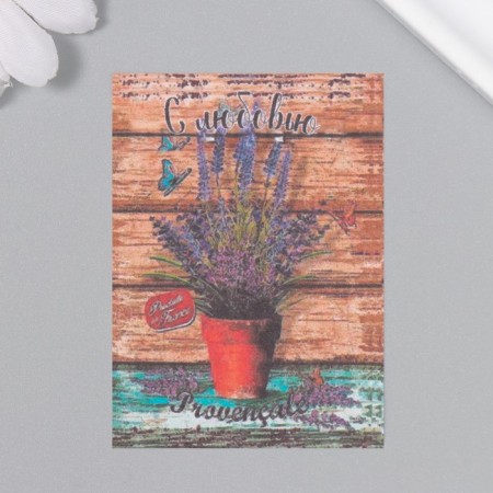 Postcard with seeds "grow itself" Love 5*7cm