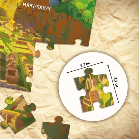 Cognitive and gaming set "New Miracles of the World", Book and Puzzle, 88 elements-6