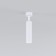 Lamp ceiling Elektrostandard, Diffe LED 8 W, 39x39x197 mm, IP20, white color