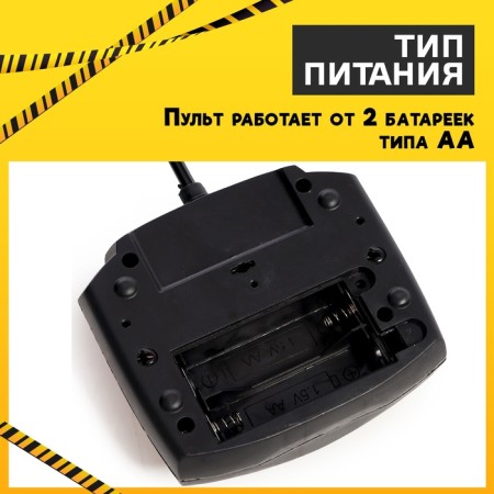 Radio -controlled "construction" tractor, works from batteries-6
