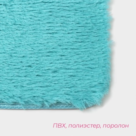 Fluffing shaft rug, 40 × 60 cm, blue color-2