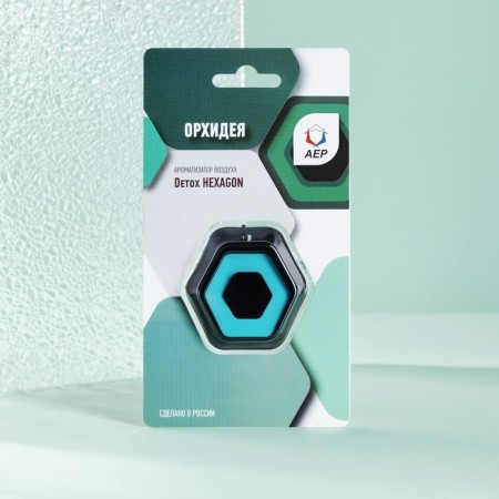 Suspended hexagon flavor, orchid