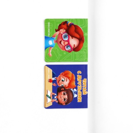 Gift set for graduation for graduation 10 items “Go to knowledge!”-16