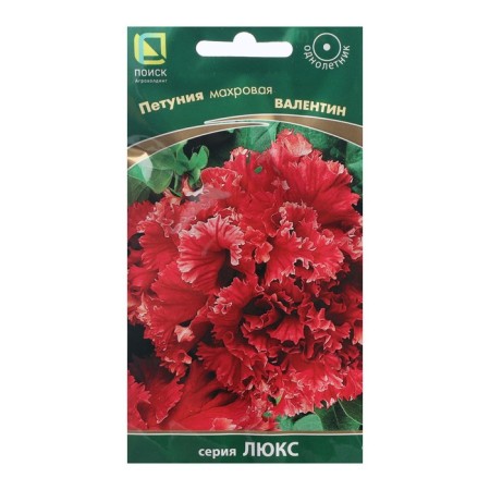 Frequencies of petunias Taurus "Valentine", 10 pcs.