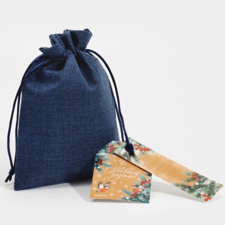 Gift bag "Rowal", 13 x 18 cm +/- 1.5 cm, New Year-1