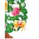 Sorter "Christmas tree"