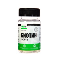 BIOTIN-FORTE 30 capsules * 0.5 g in a bank
