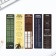 Cardboard bookmarks 5 pieces in the "only forward" set