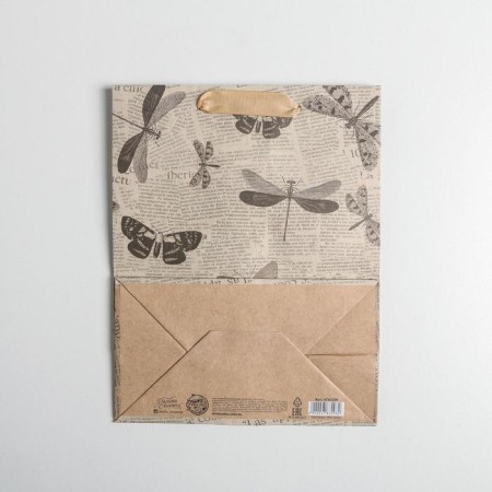 Package Gift Craft Vertical, Packaging, "Butterflies", 18 x 23 x 10 cm-3