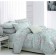 Bed linen 1.5 joint venture, size 150x215 cm, 145x210 cm, 50x70 cm - 1 pc, 70x70 cm - 1 pcs